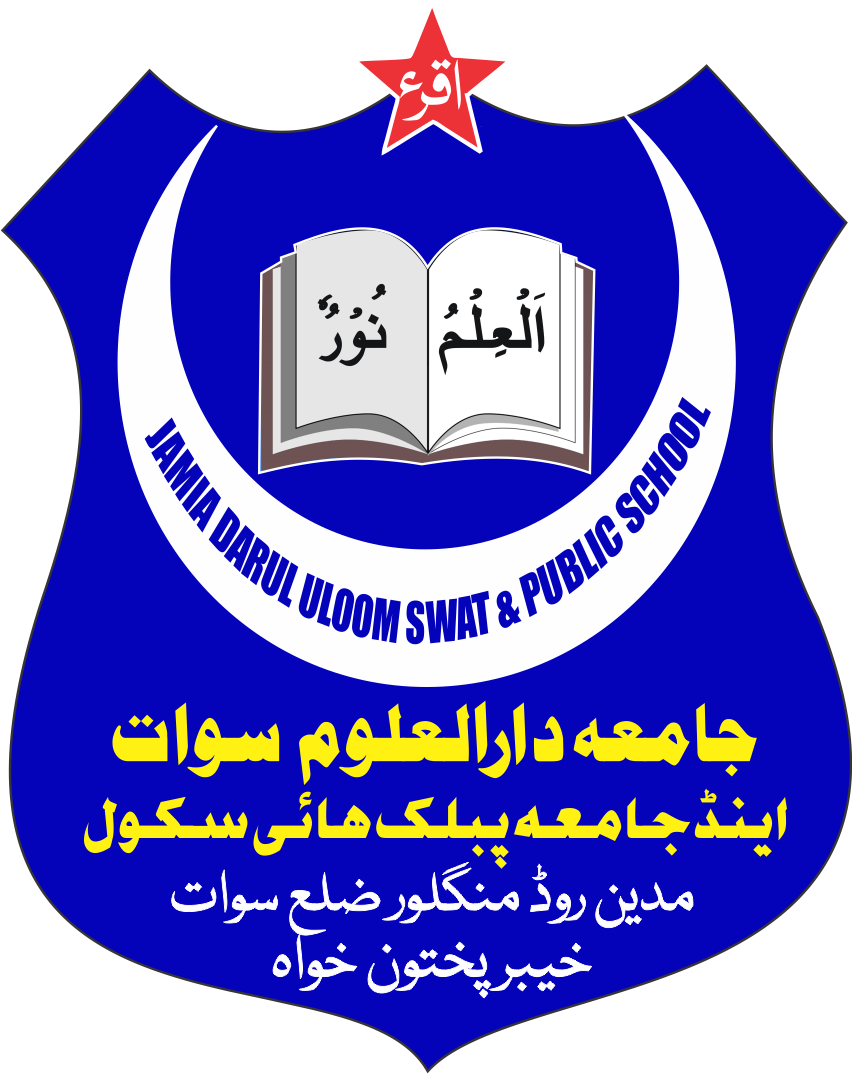 App Logo